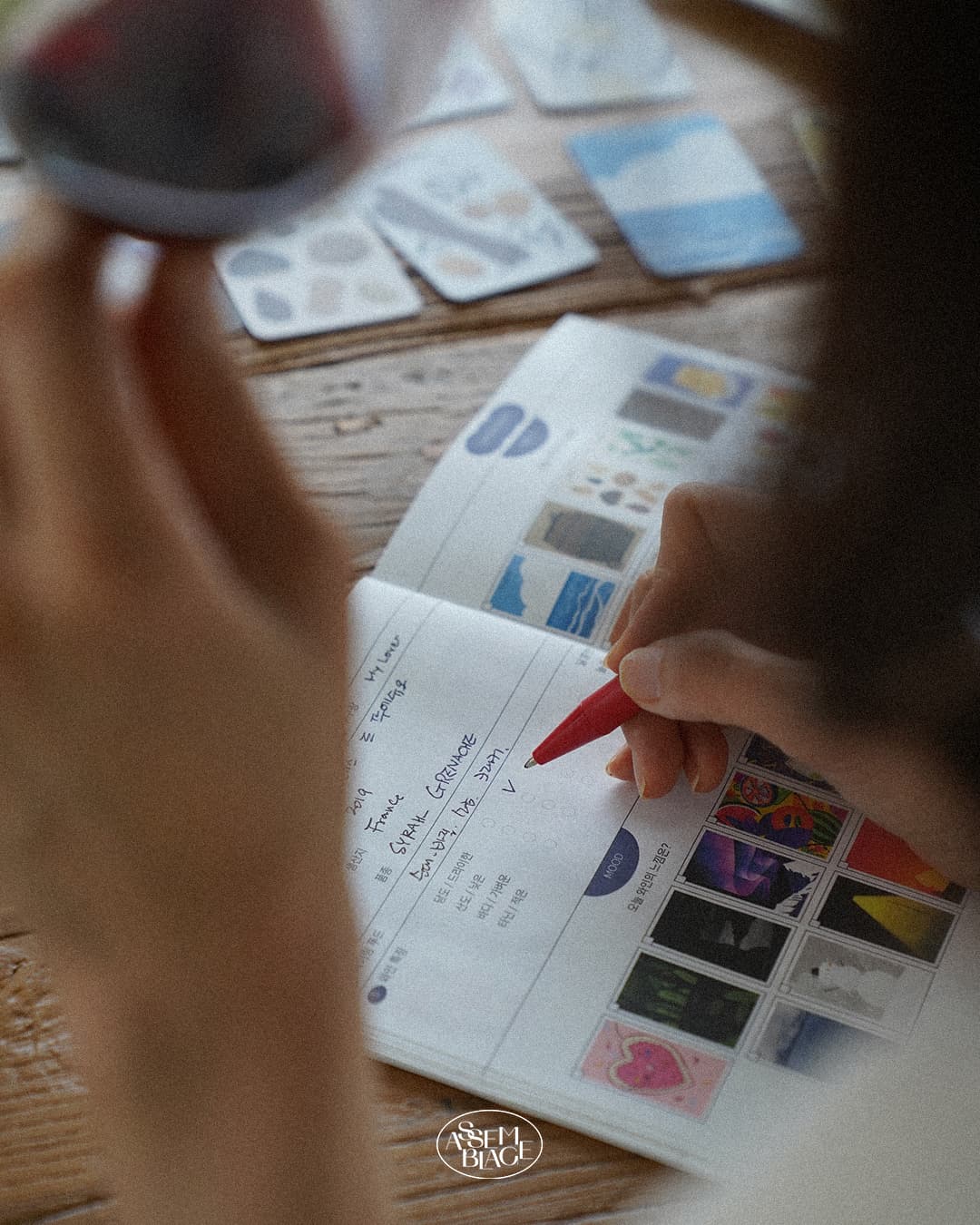 아상블라주 와인 구독서비스 브랜딩 갤러리 1