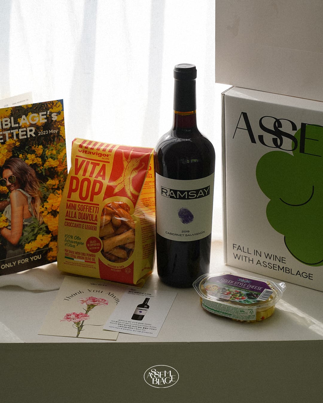 아상블라주 와인 구독서비스 브랜딩 갤러리 5