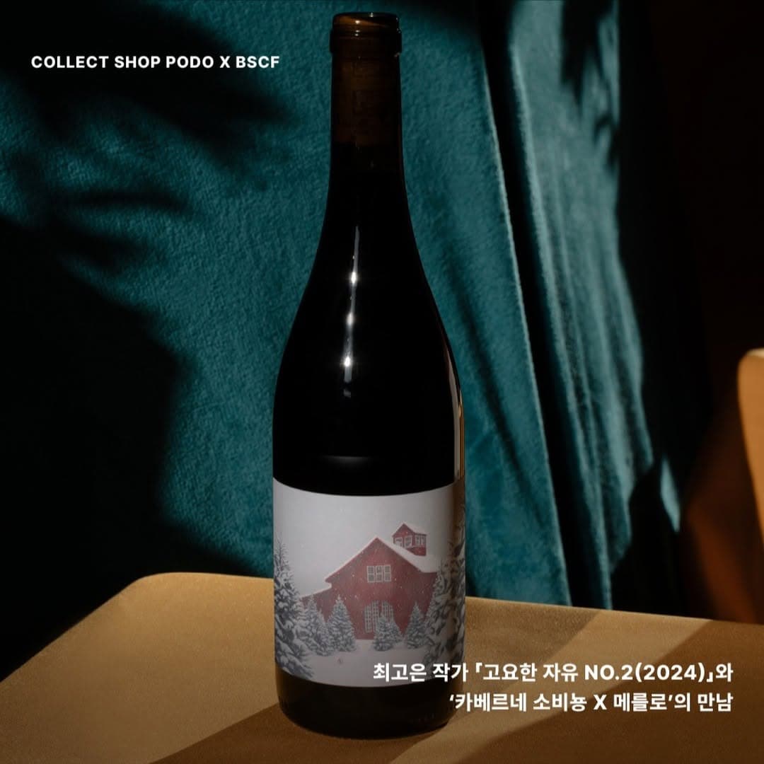 PODO 콘텐츠 기획 및 브랜딩 갤러리 5