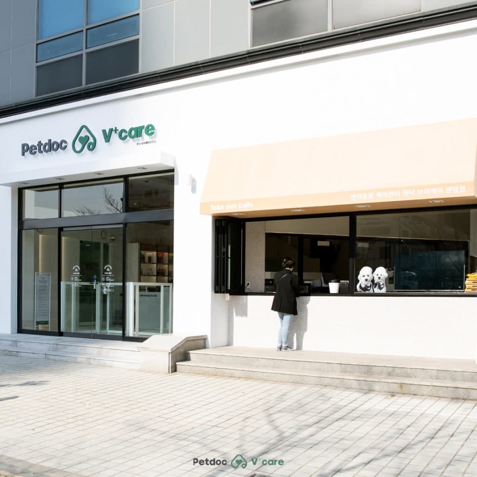 브이케어 센텀 운영 및 문화 행사 기획 갤러리 5