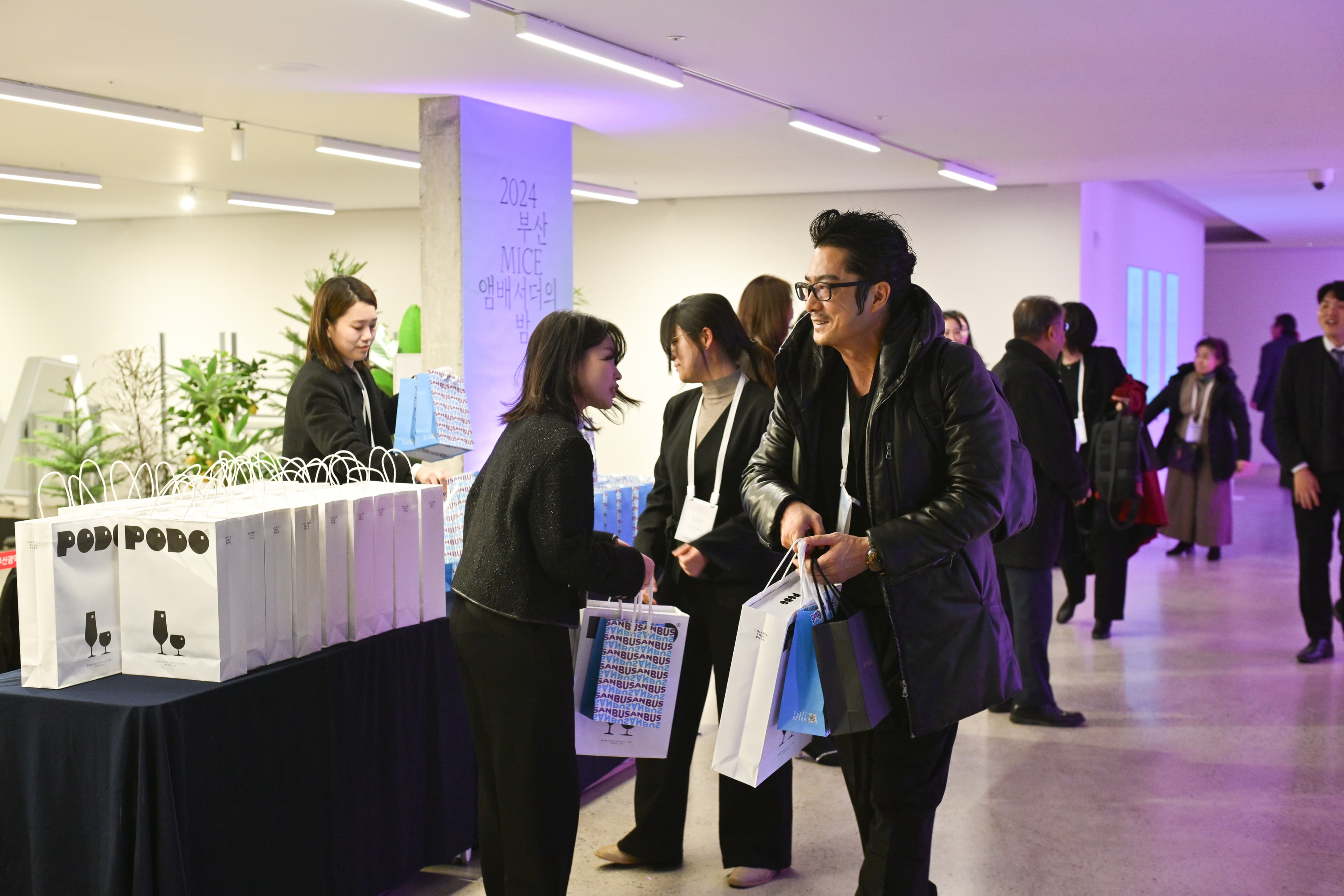 부산 MICE 앰버서더의 밤 갤러리 1