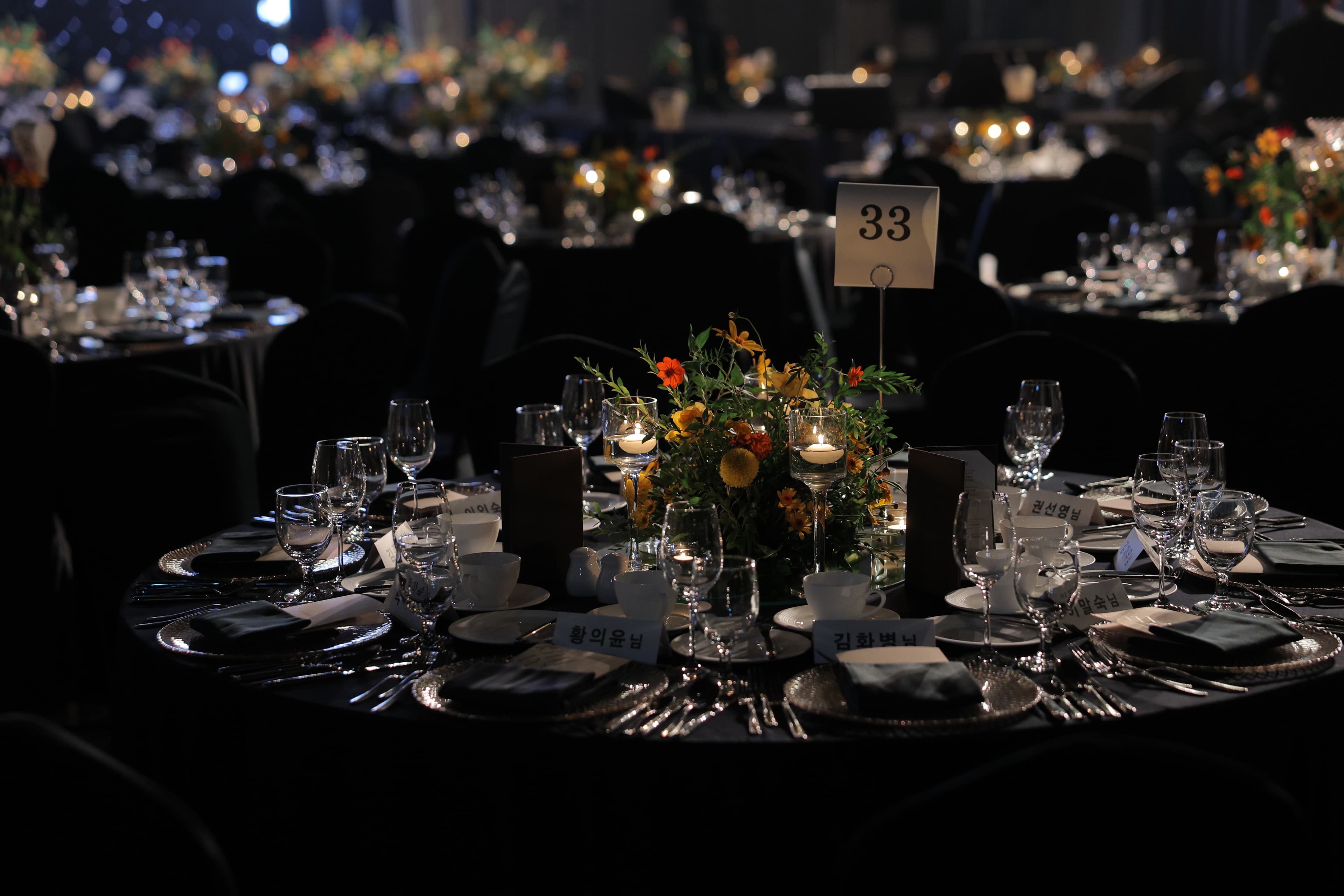 대원엔지니어링 45주년 갤러리 2